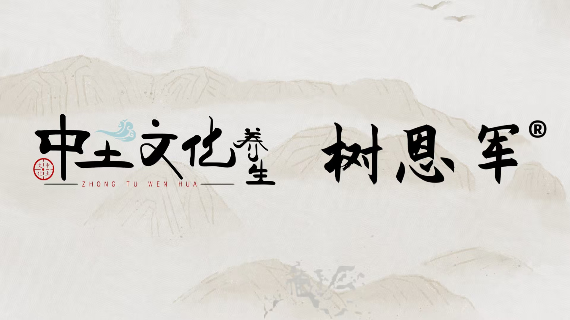 教学培训品牌系列