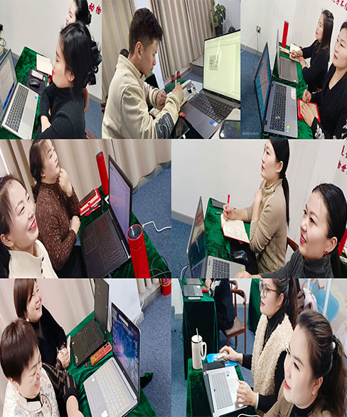 办公自动化